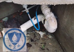 平远县水管漏水检测公司6