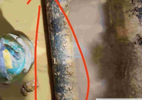 平远县水管漏水检测公司1